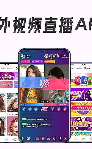 亚洲尺码与欧洲尺码的区别：测量口径