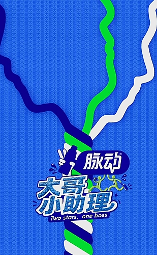 亚洲尺码与欧洲尺码的区别：标注体系